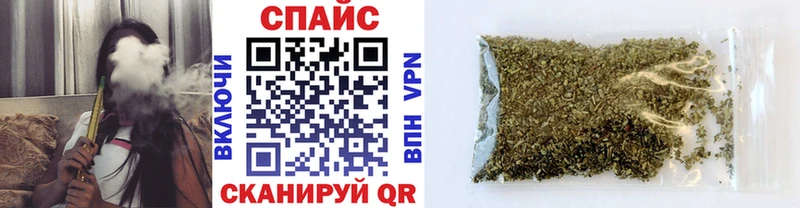 omg ССЫЛКА  Зеленодольск  Бутират буратино  как найти наркотики 