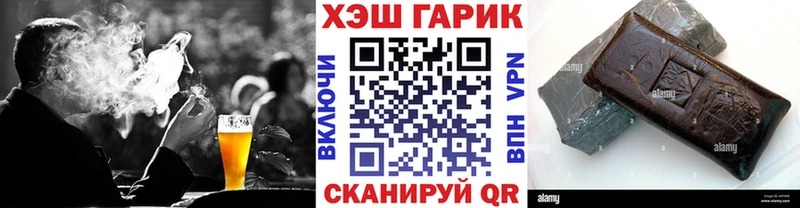 Гашиш Premium  Зеленодольск 