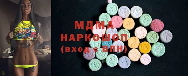 гашик Вязьма