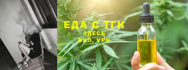 экстази Вяземский