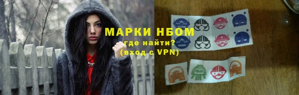 прущий лед Вязники