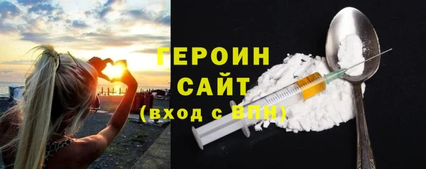 прущий лед Вязники