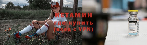 винт Горняк