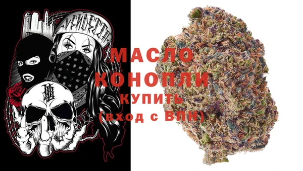 винт Горняк