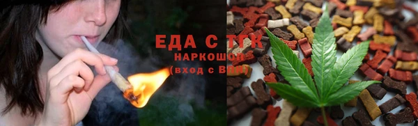 прущий лед Вязники