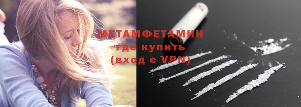винт Горняк
