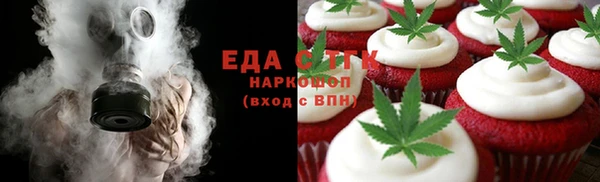 кокс Волосово