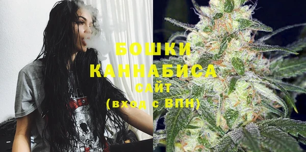 ECSTASY Горнозаводск