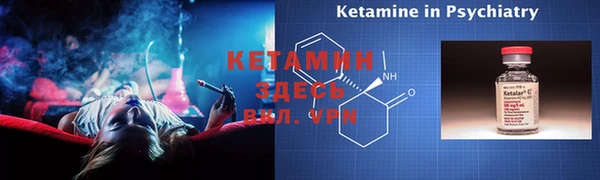 гашик Вязьма