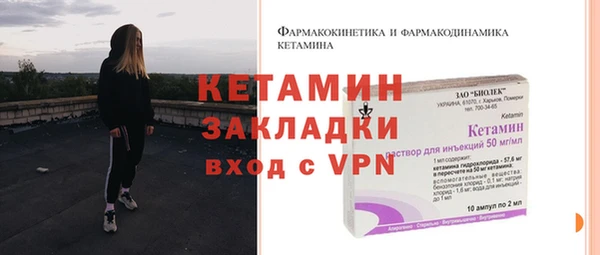 сатива Волоколамск