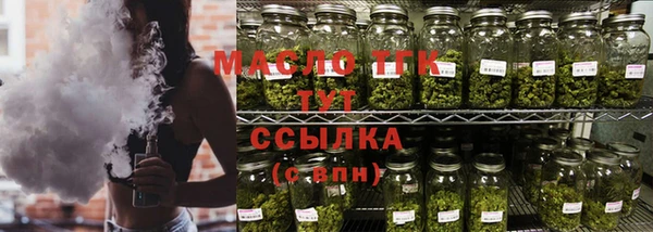 ECSTASY Горнозаводск
