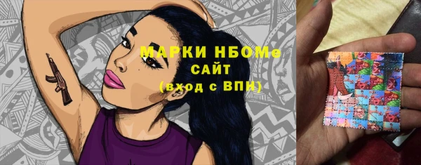 прущий лед Вязники