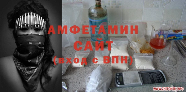 прущий лед Вязники