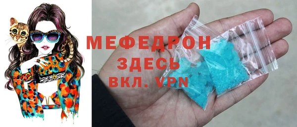 гашик Вязьма