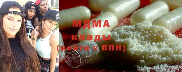 прущий лед Вязники