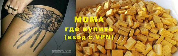 прущий лед Вязники