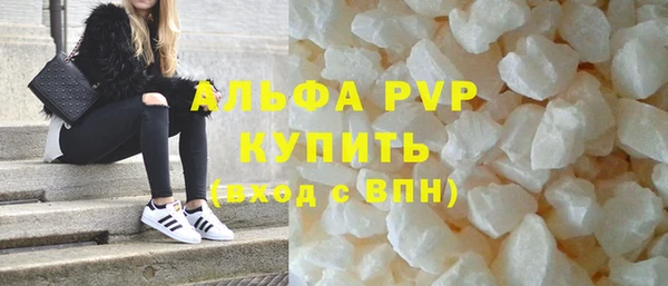 круглые Горно-Алтайск
