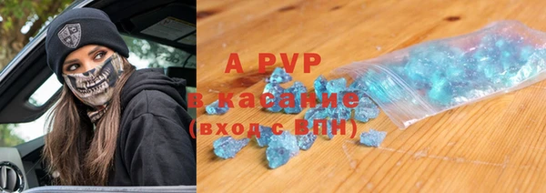 винт Горняк