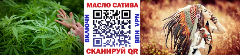 магазин  наркотиков  Зеленодольск  Дистиллят ТГК Wax 