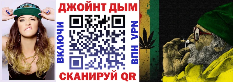 Бошки марихуана LSD WEED  Зеленодольск 